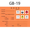 缩略图 4