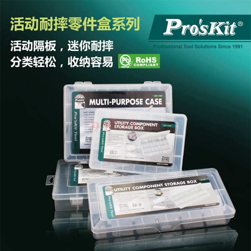 Product detail 1