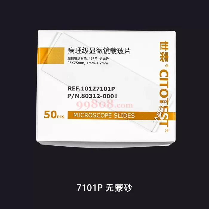 缩略图 2