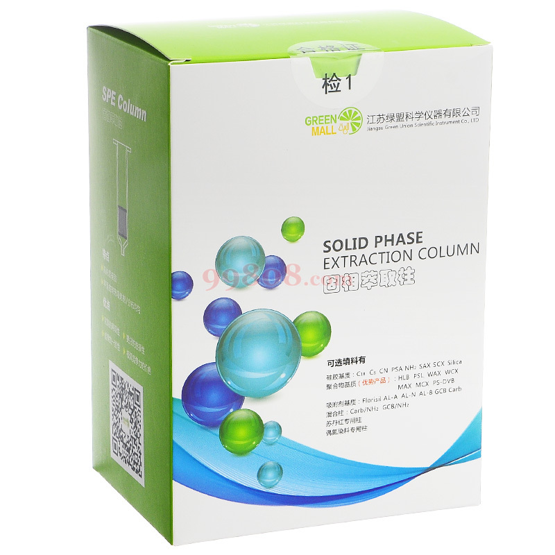 Product detail 2