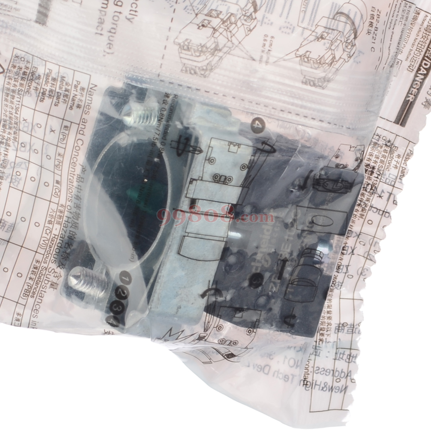 Product detail 2