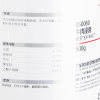 缩略图 2