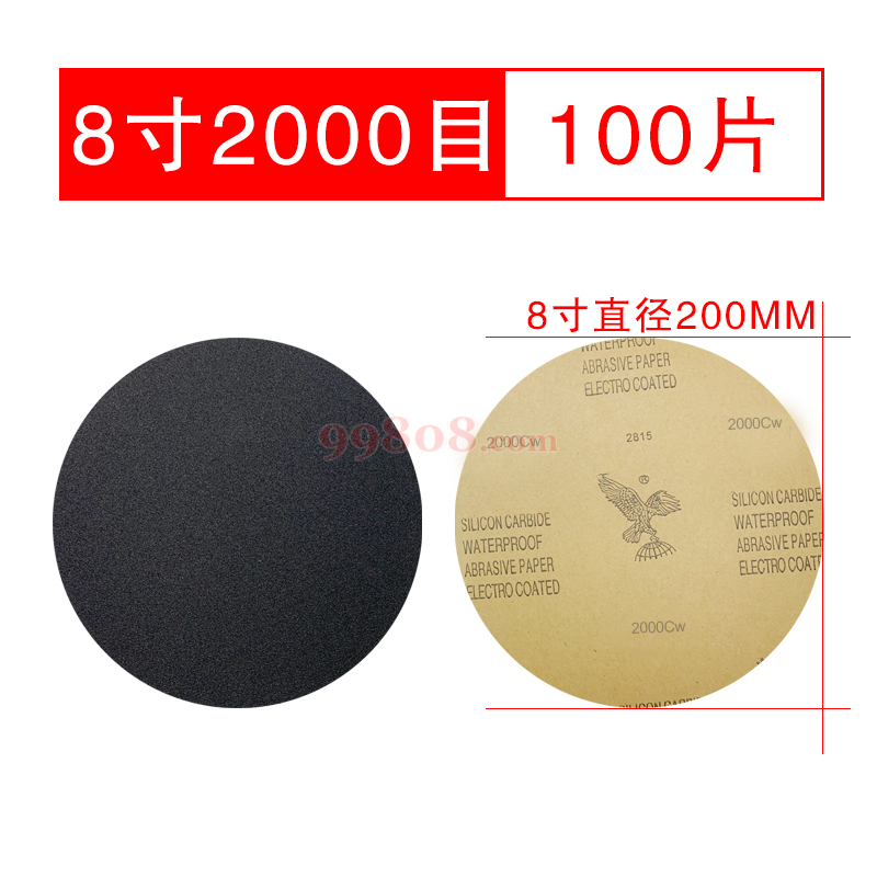 产品图片