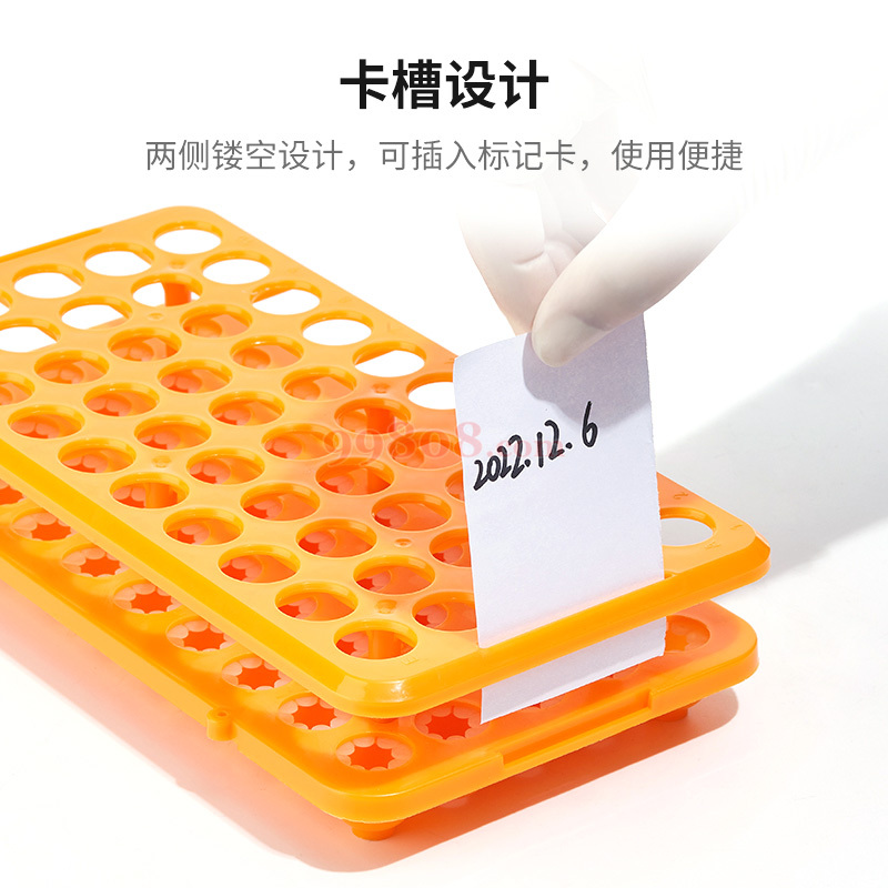 Product detail 3