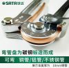 缩略图 6