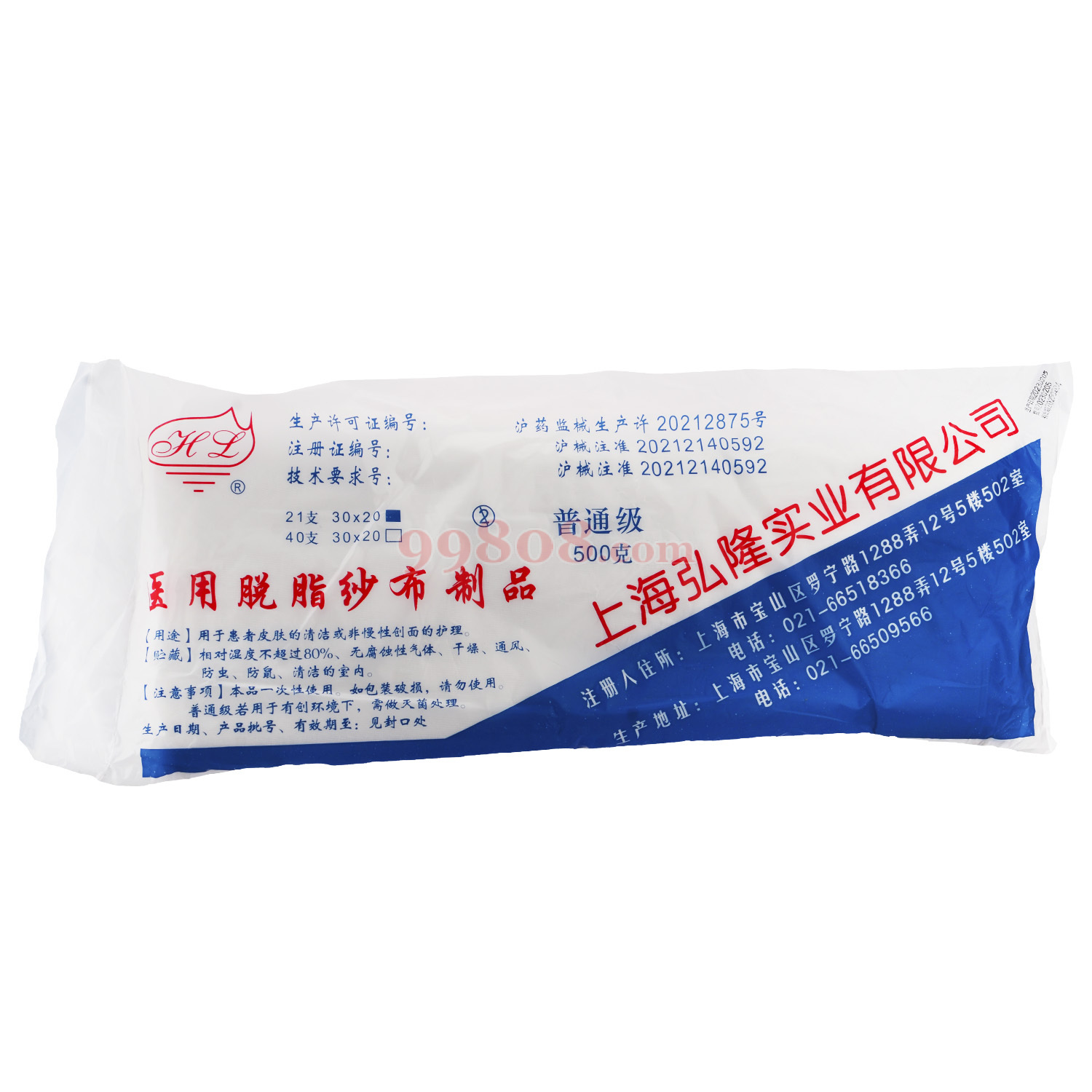缩略图 5