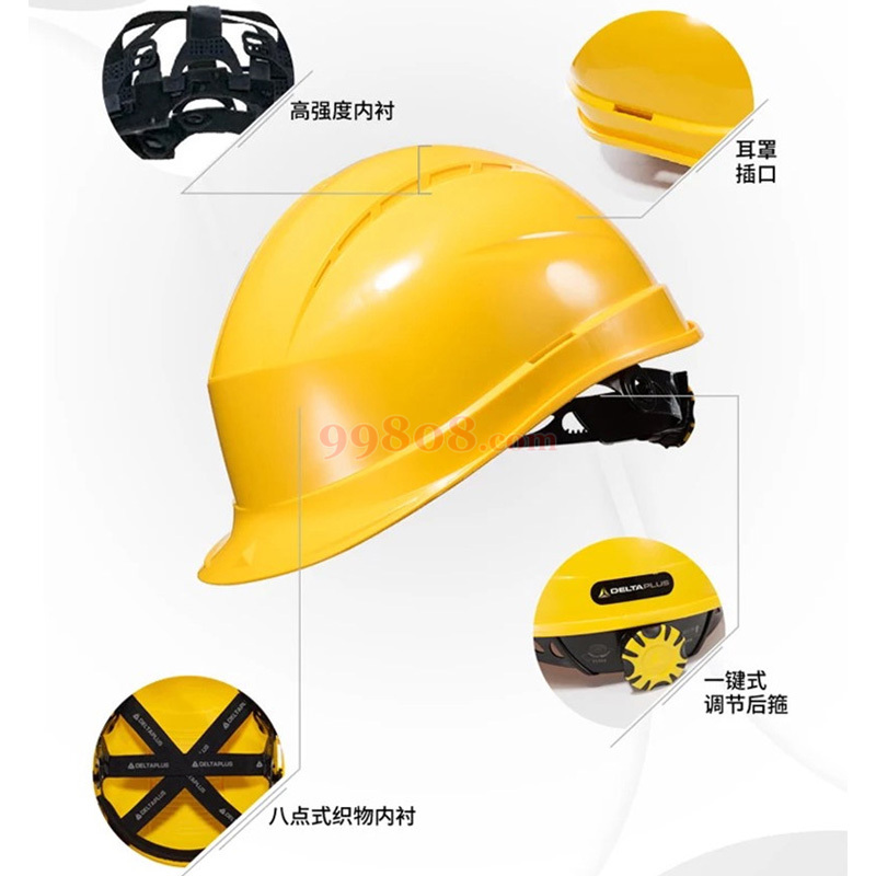 Product detail 2