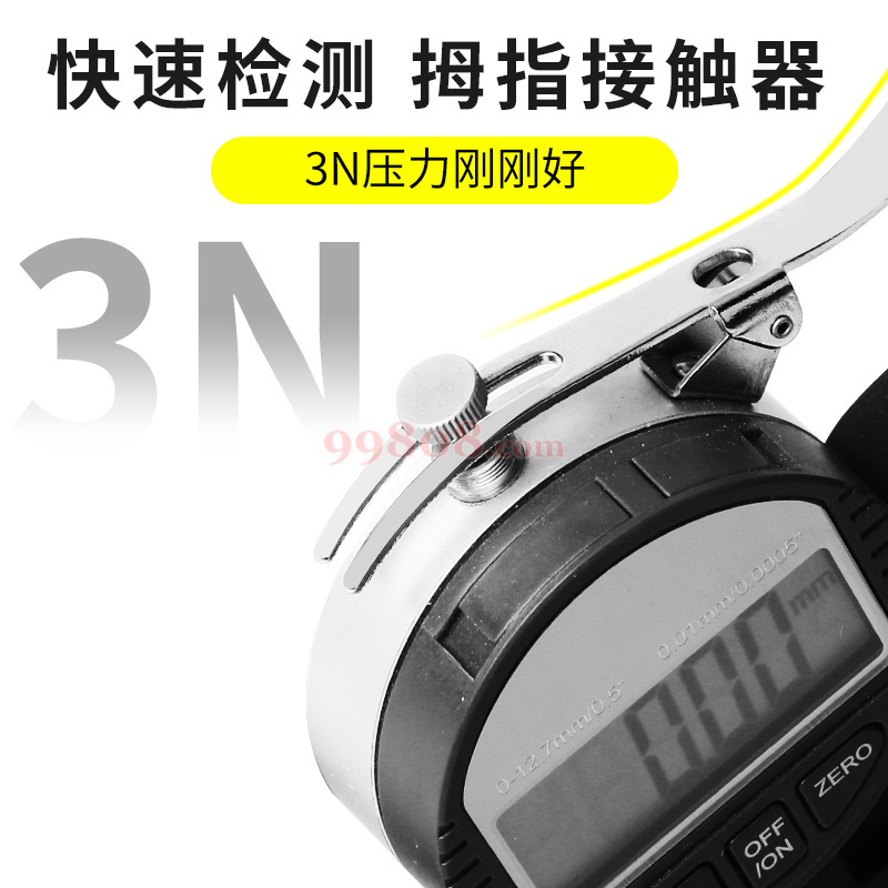 Product detail 4