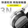 缩略图 5