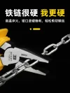 缩略图 5