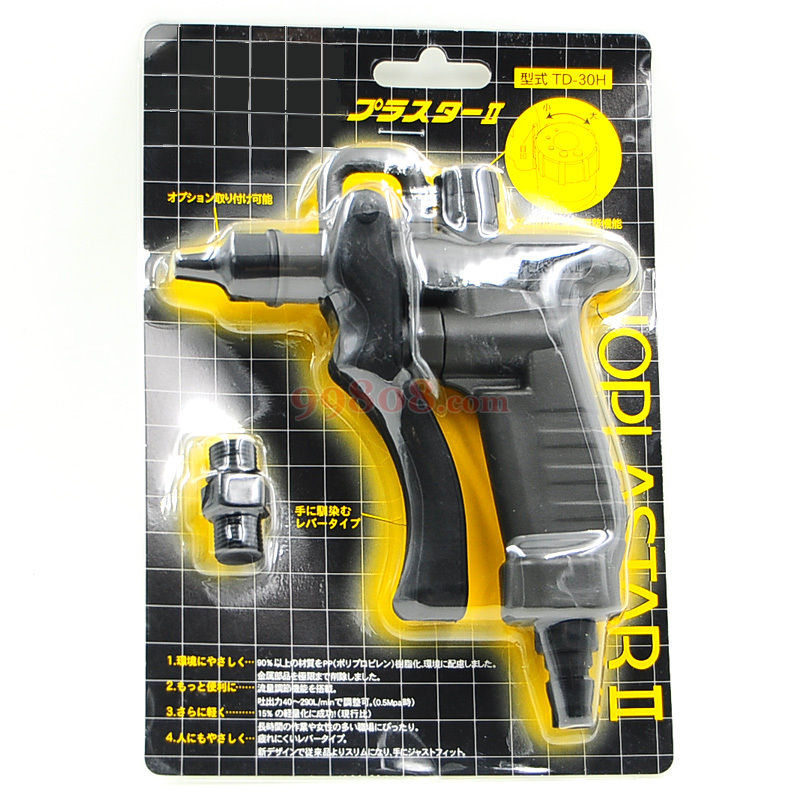 Product detail 5