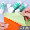 缩略图 6