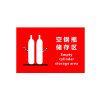 缩略图 1