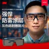 缩略图 3