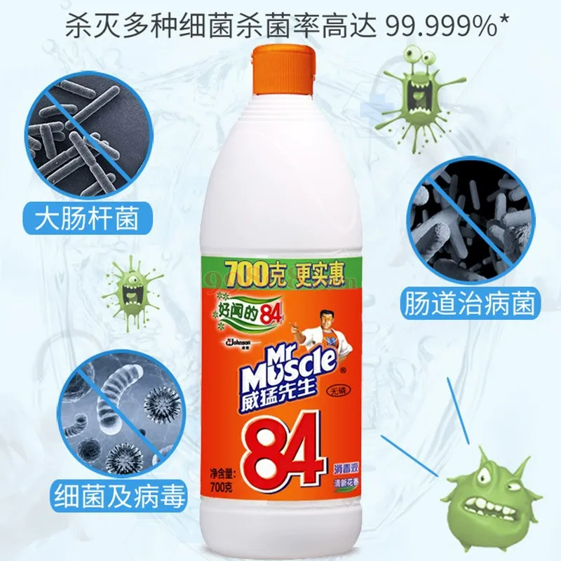 缩略图 4