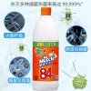 缩略图 4