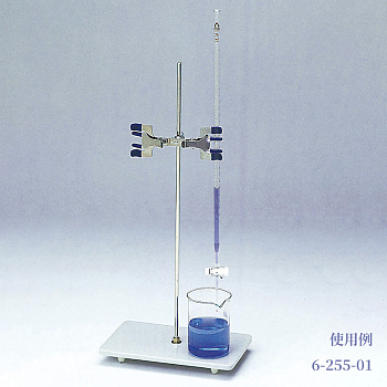 asone亚速旺磁制滴定管架