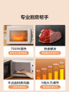 缩略图 4