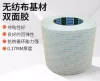 缩略图 5