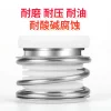 缩略图 3