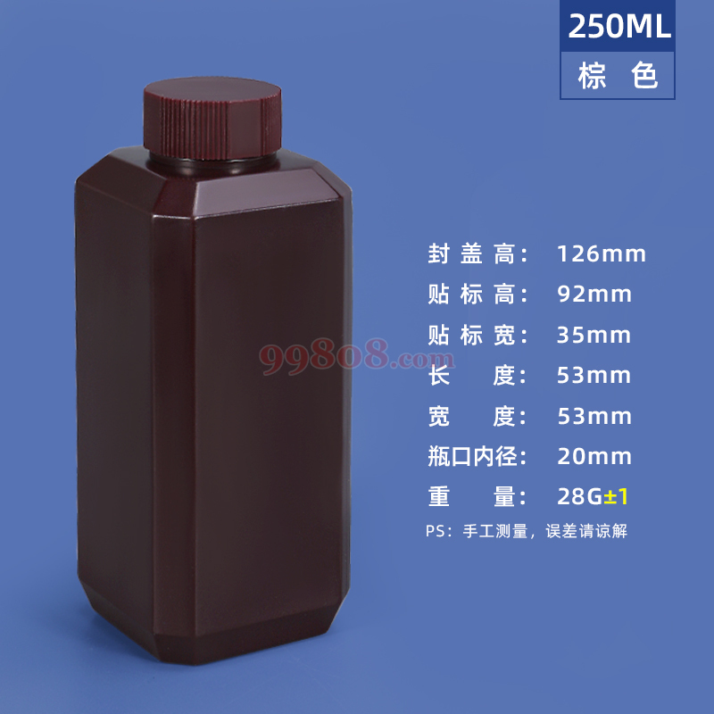Product detail 1