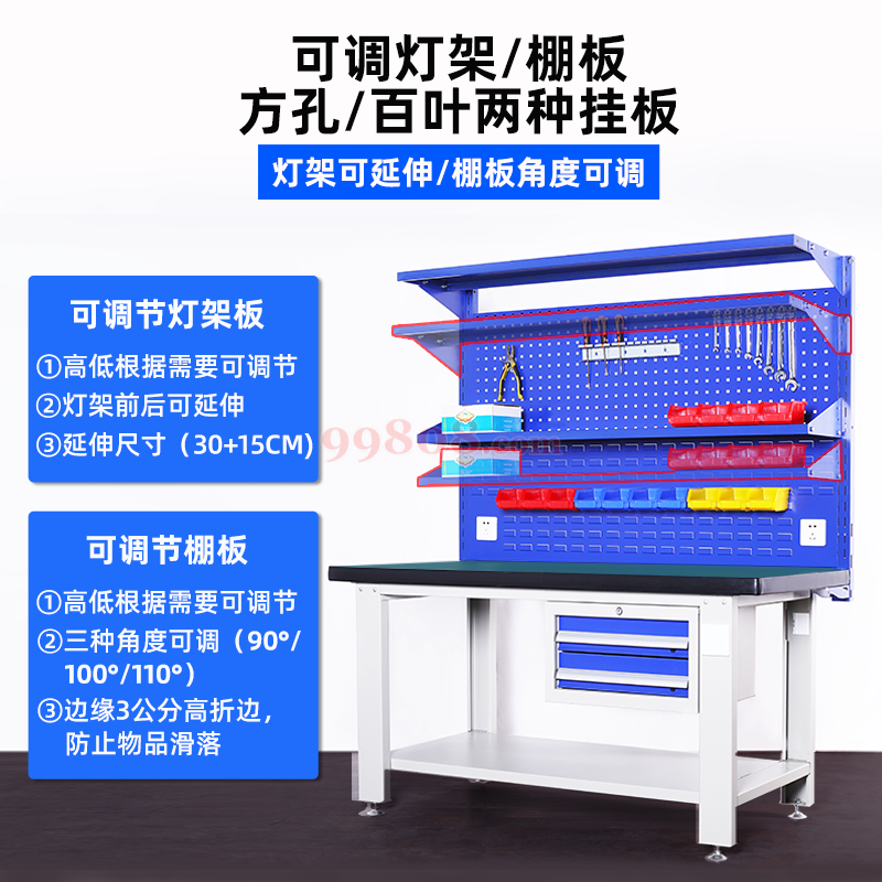Product detail 4