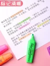 缩略图 6