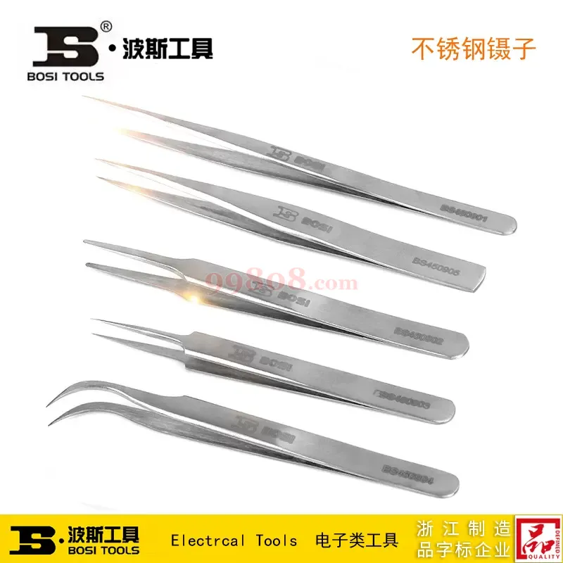 Product detail 1