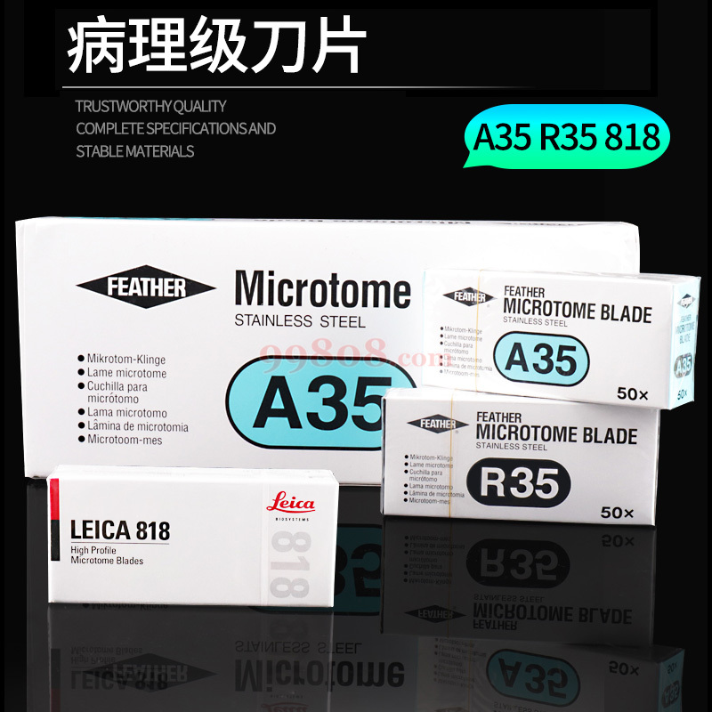 Product detail 1