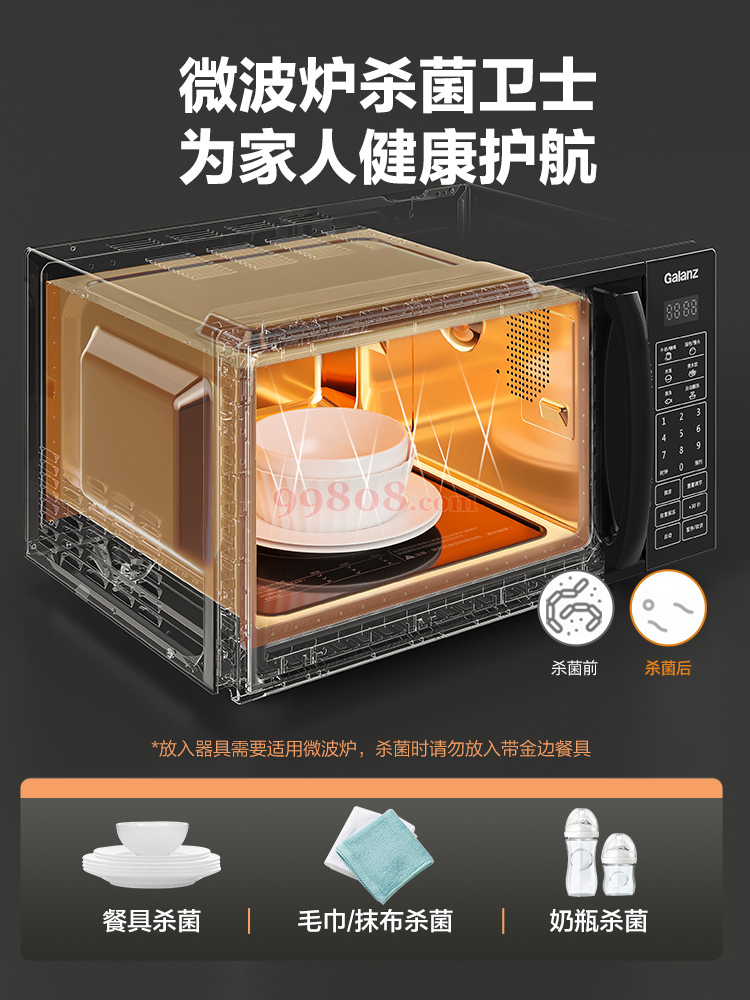 缩略图 4