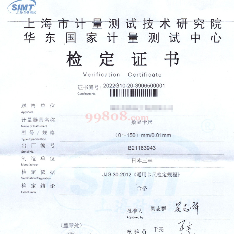 缩略图 5