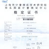 缩略图 7