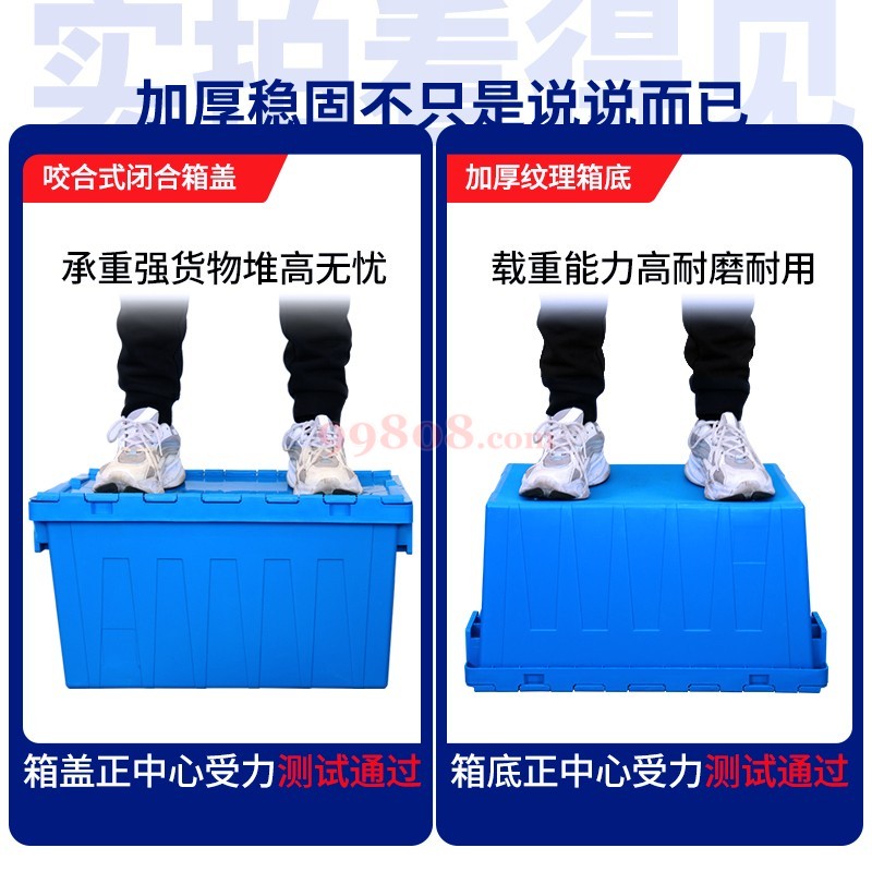 Product detail 4