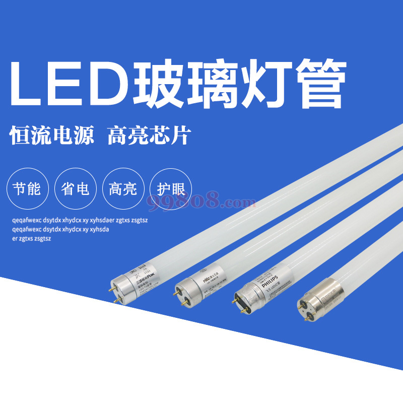 Product detail 1