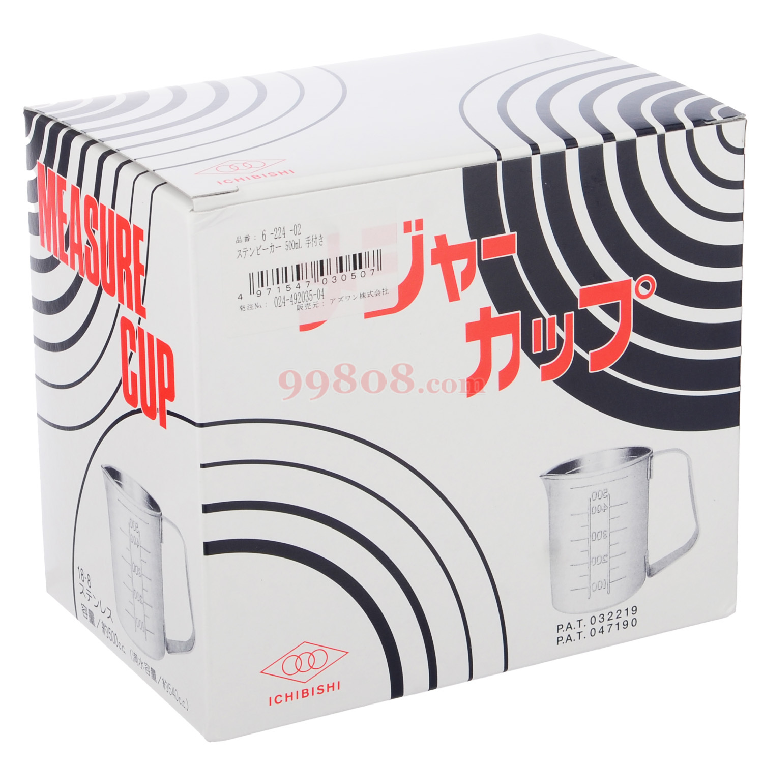 Product detail 2
