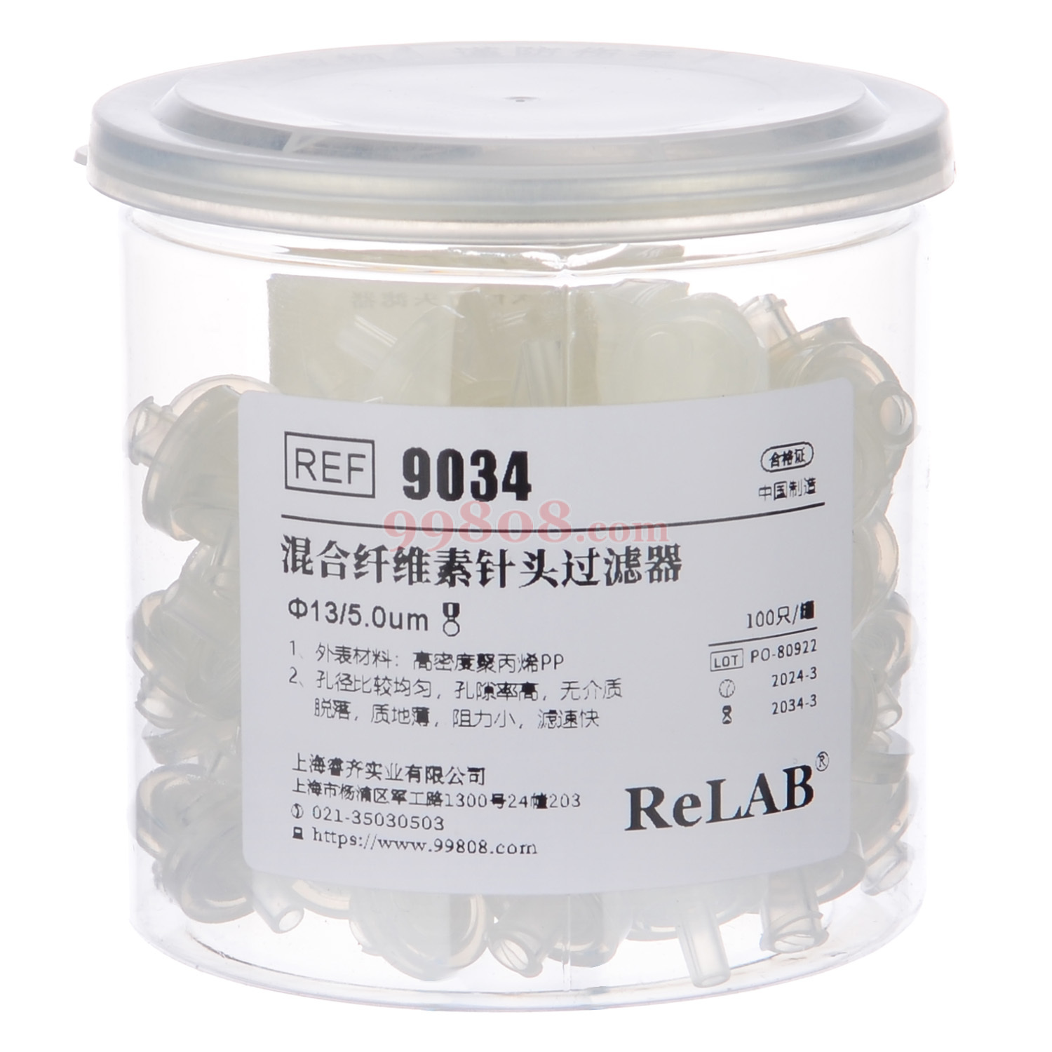 产品图片