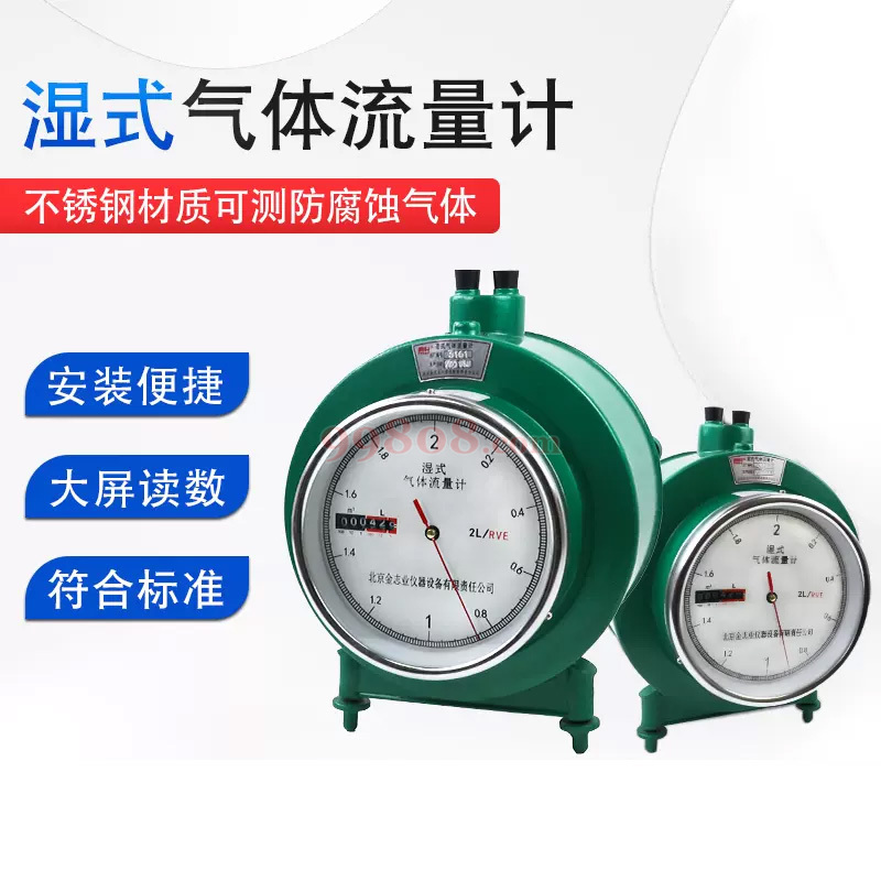 Product detail 1