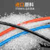 缩略图 6
