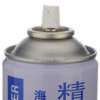 缩略图 2