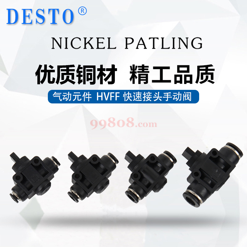 Product detail 1