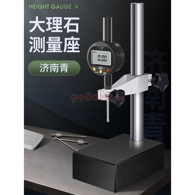 Product detail 1