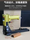 缩略图 6