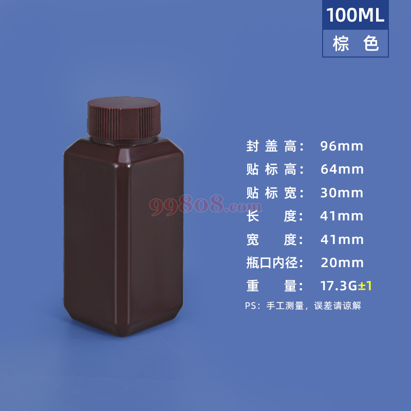 Product detail 1