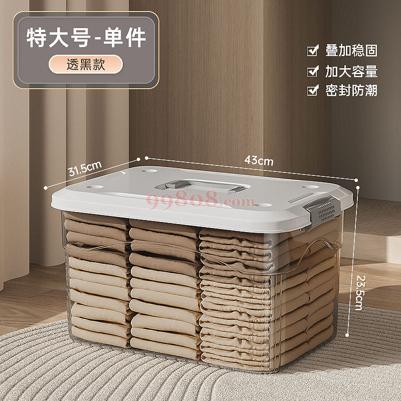 Product detail 1