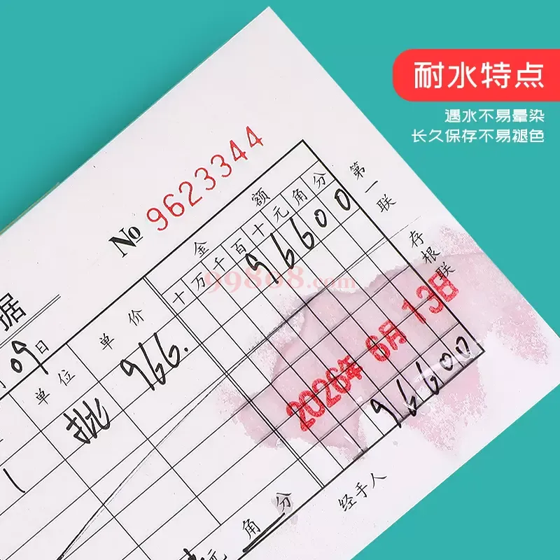 缩略图 4
