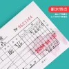 缩略图 5