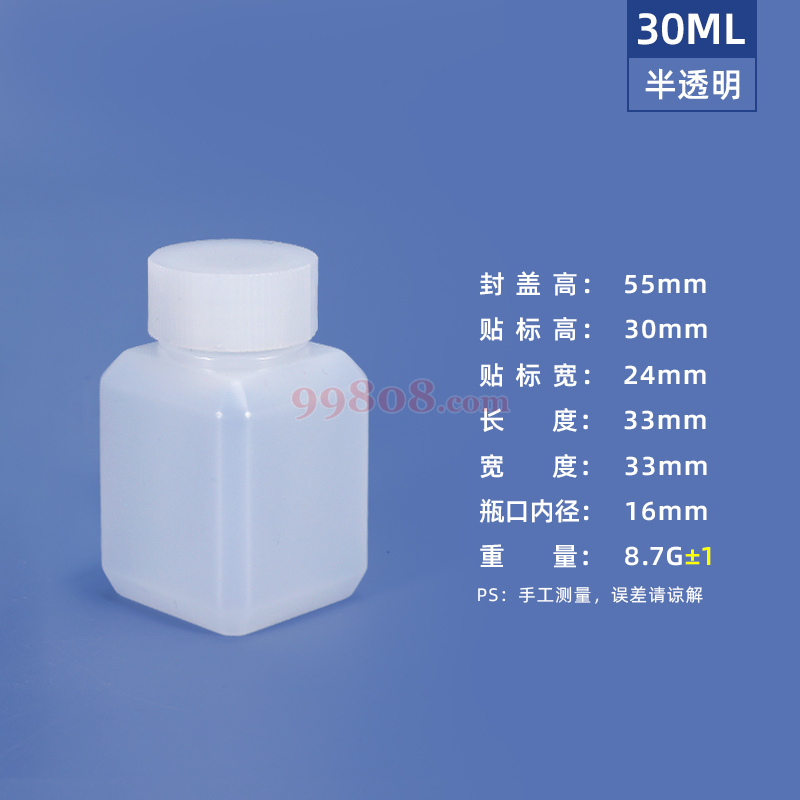 Product detail 1
