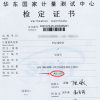 缩略图 5