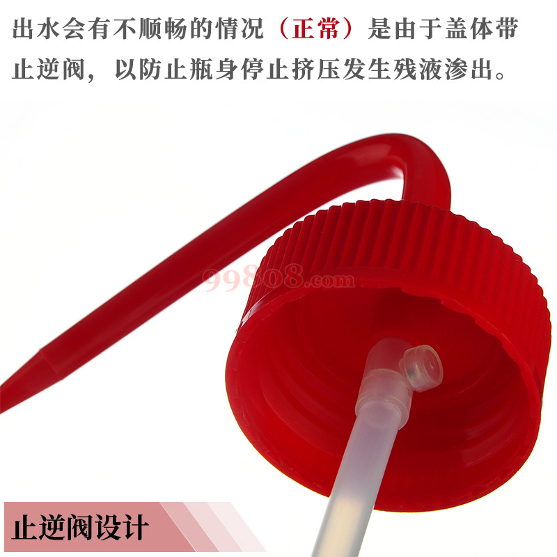 Product detail 3