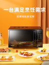 缩略图 1